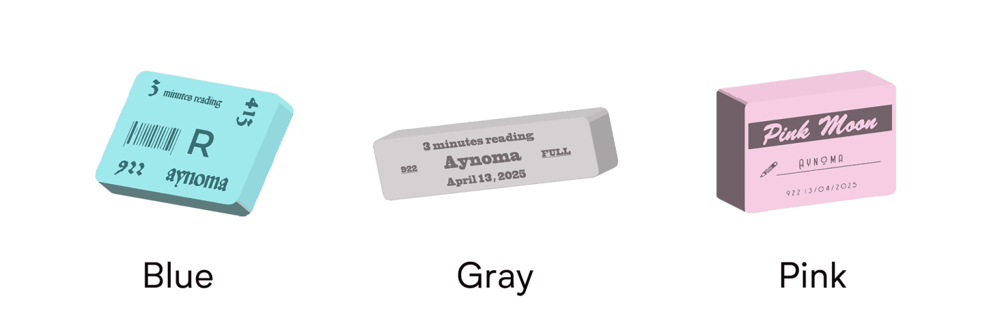 淡の間, 3 minutes Reading