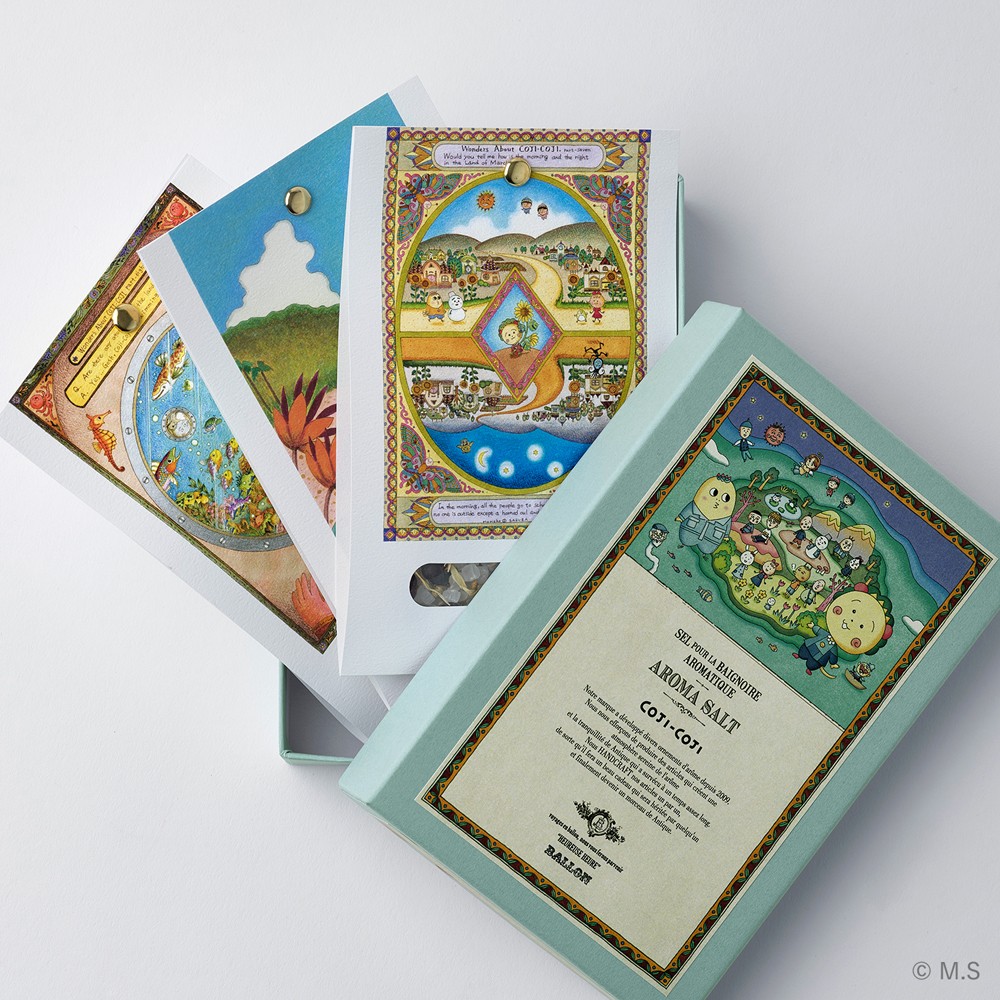 コジコジ 伊勢丹 BALLON - Slide:4