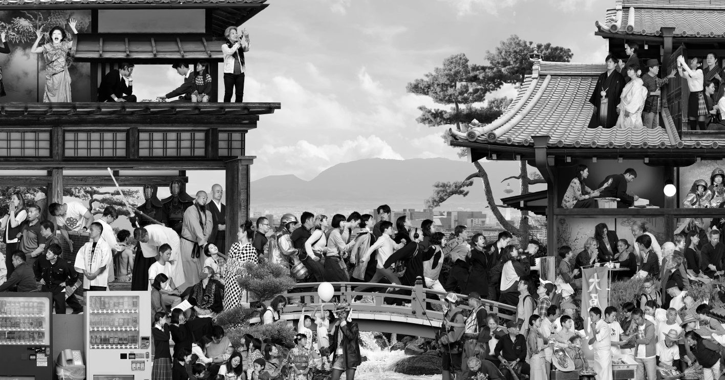 KYOTOGRAPHIE 2025 - Slide:2