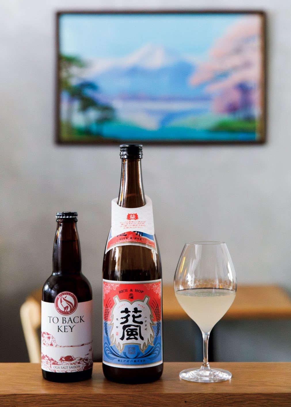 期待のニューフェイス登場!フレンドリーな焼き鳥店 - Slide:1