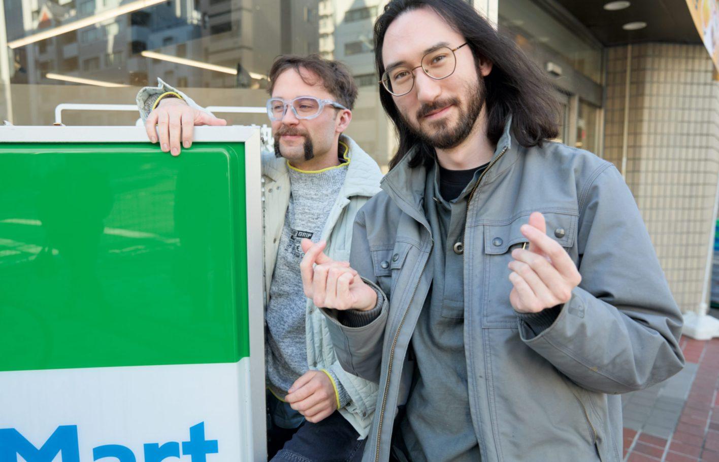 NYのアート集団「MSCHF」に聞く、東京の魅力とは?