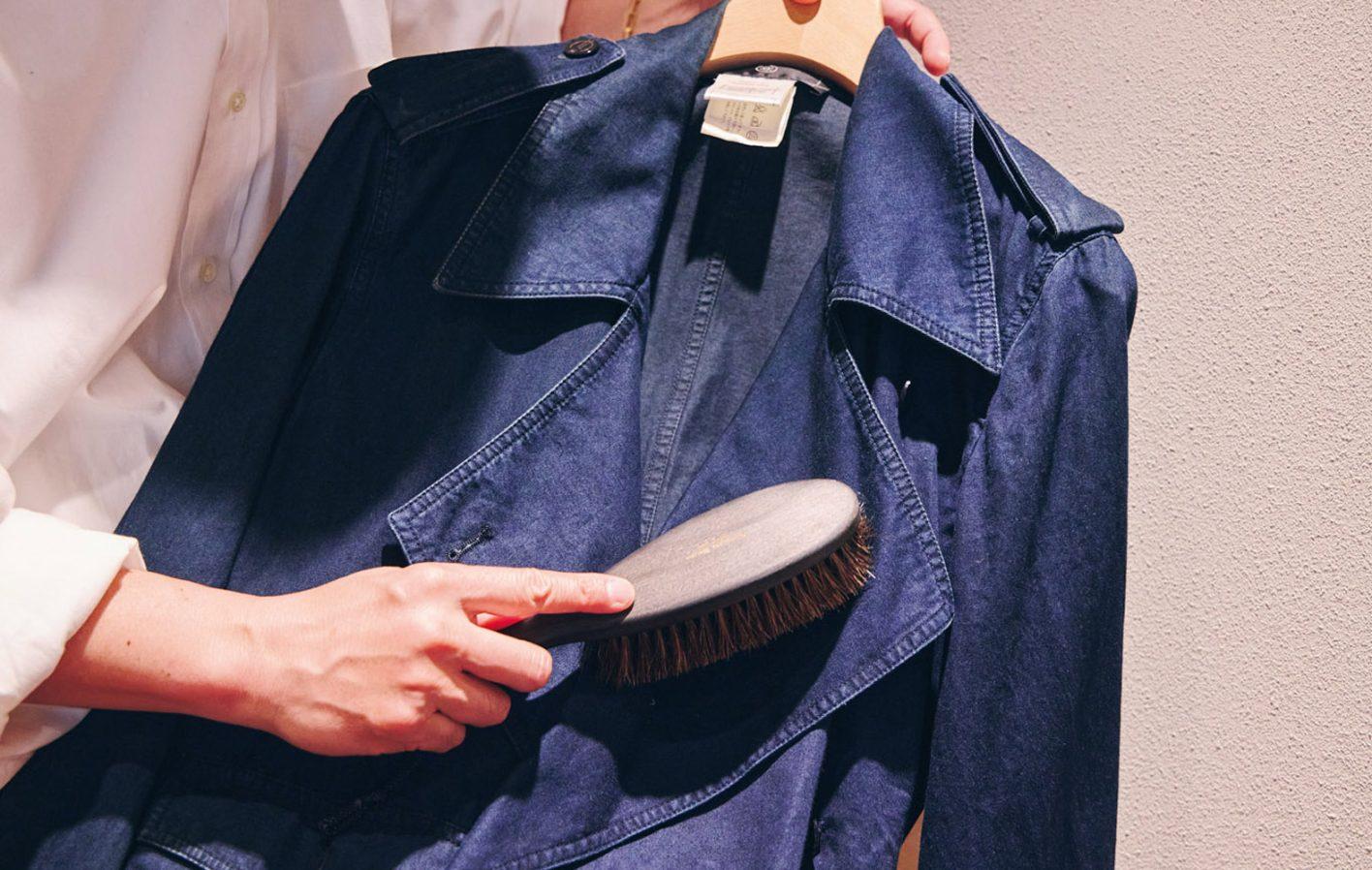 サマージャケット、毎日のお手入れ法