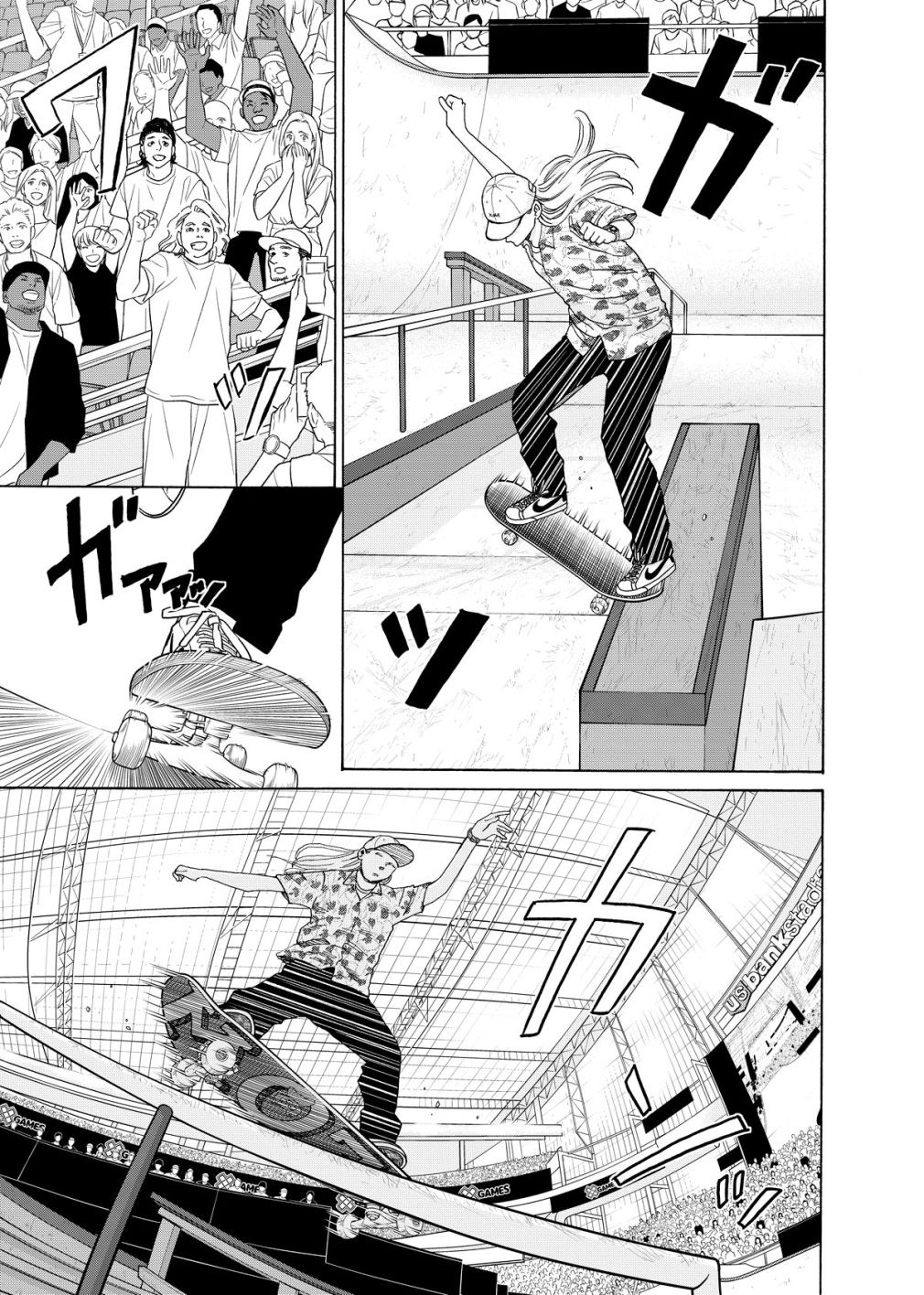 スケートボード観戦マニア、漫画家マキヒロチの偏愛プロダクト - Slide:3