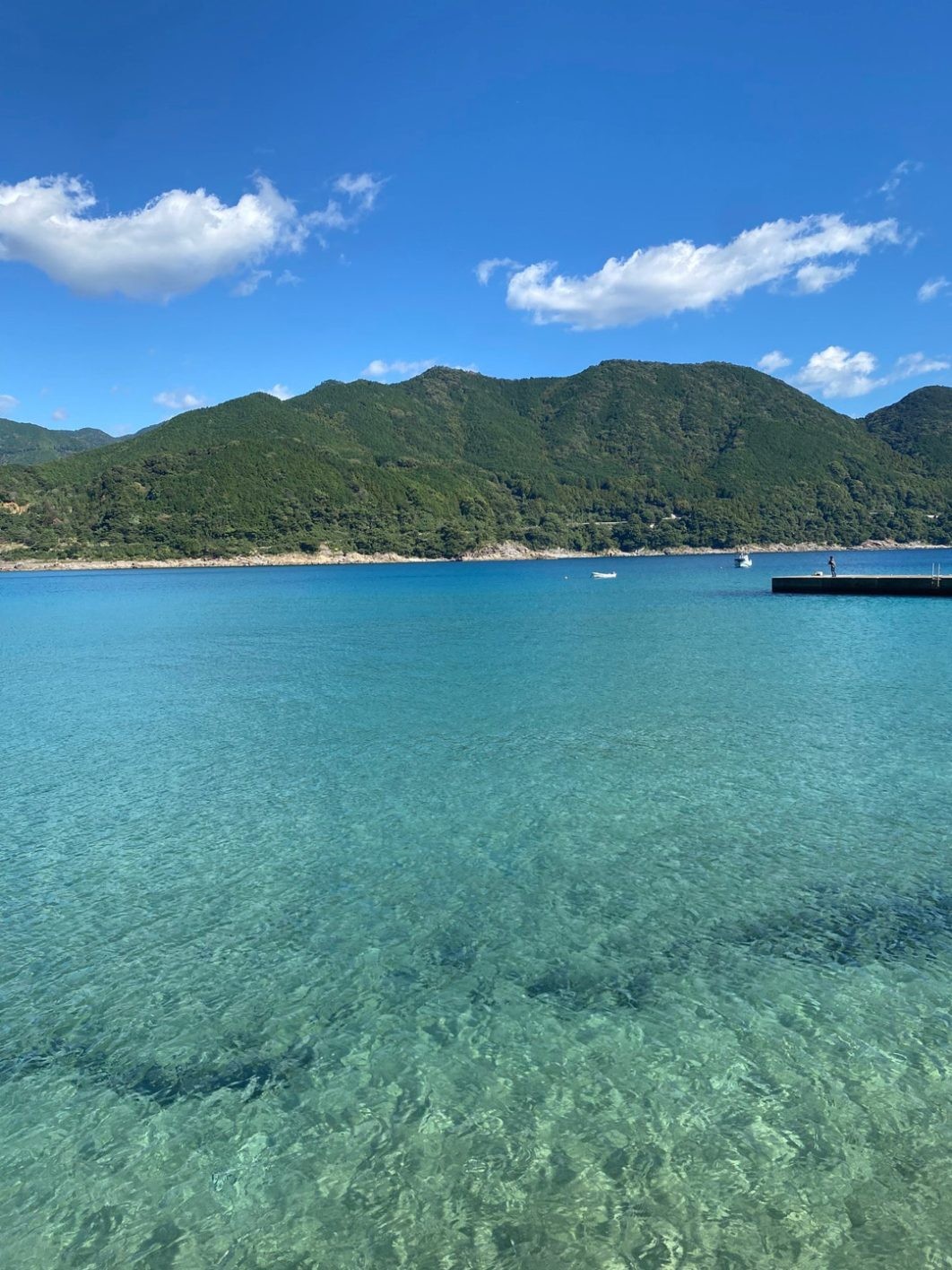 となりの5分メシ vol.105 - Slide:1