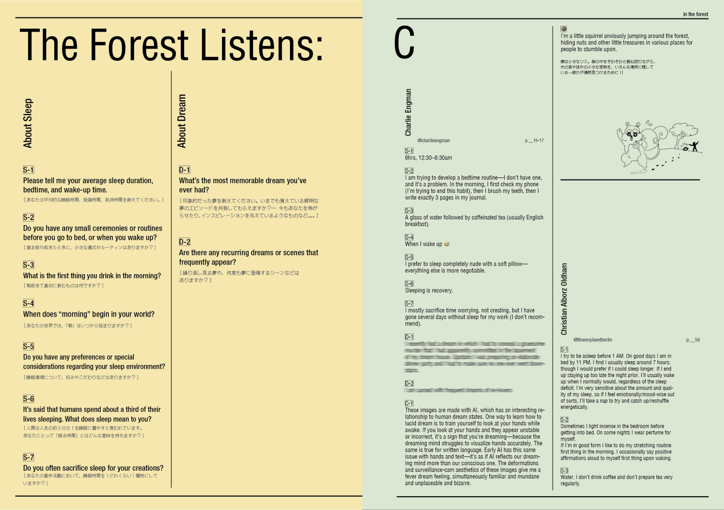 konomad journal - Slide:2