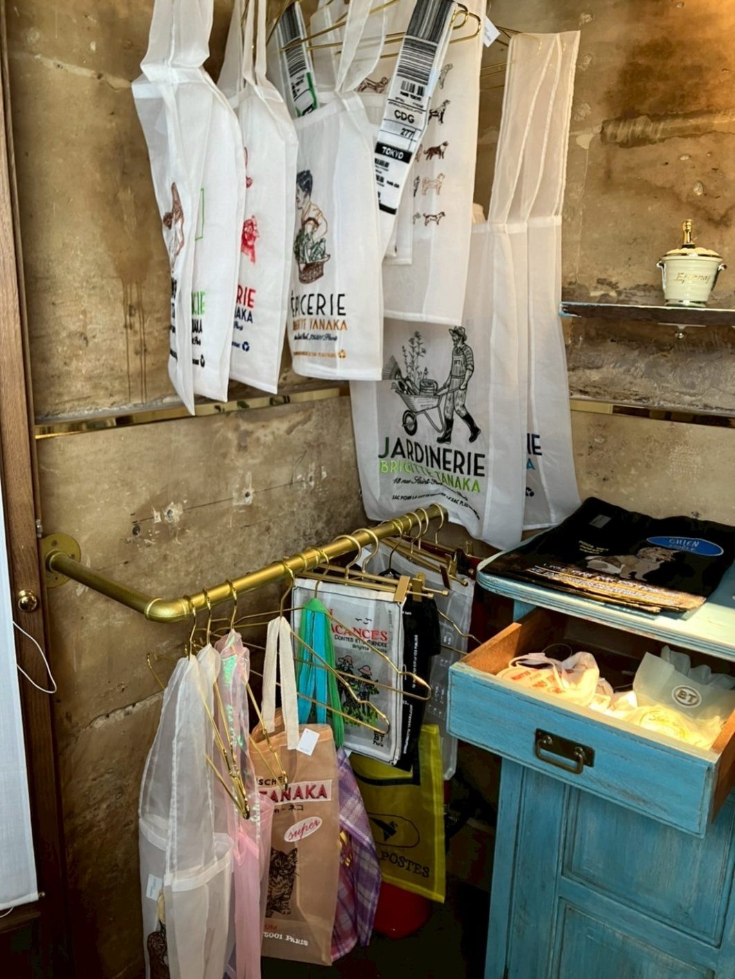 渋谷パルコ, 田中千恵子, SPECIAL IN YOU - Slide:1