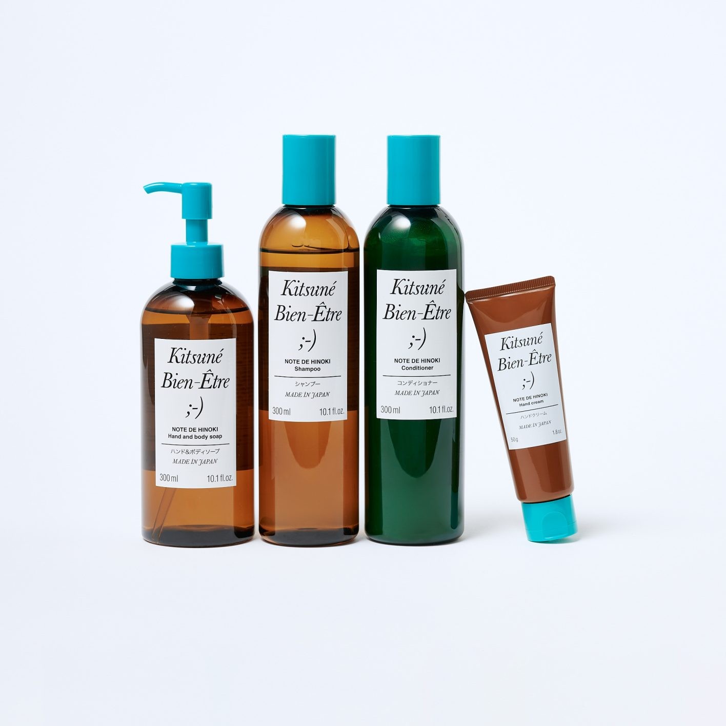 左から ハンド&ボディソープ ¥4,730、シャンプー ¥4,730、コンディショナー ¥4,730、ハンドクリーム ¥3,520(以上メゾン キツネ | メゾン キツネ カスタマーセンター)