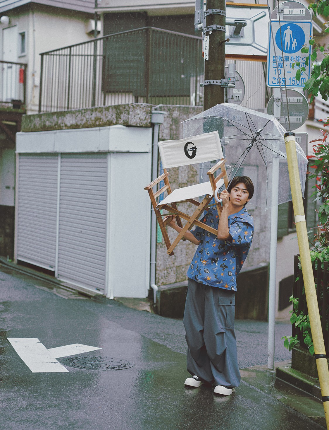 マルニを着た黒崎煌代