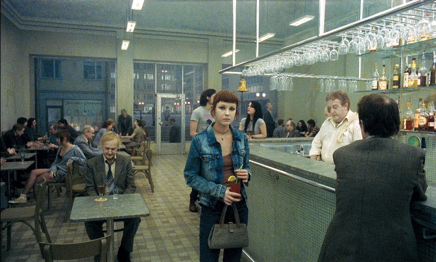 『愛おしき隣人』 場面写真