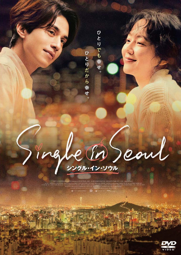 結婚、出産…焦る気持ちと自分らしい生き方とのギャップに悩みます - Slide:2