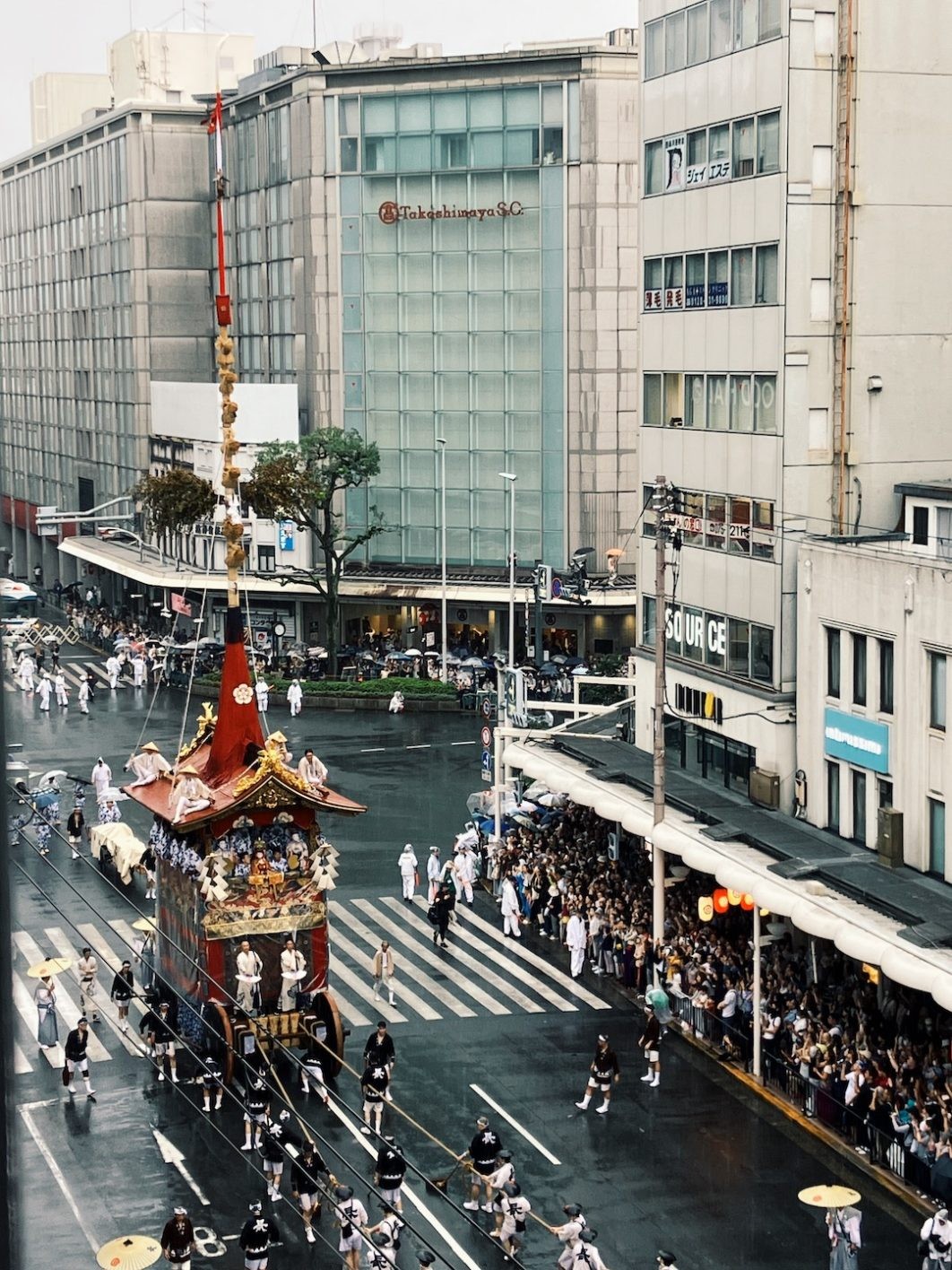 京都の夏を100%満喫できる「ROKU KYOTO, LXR Hotels & Resorts」 - Slide:1