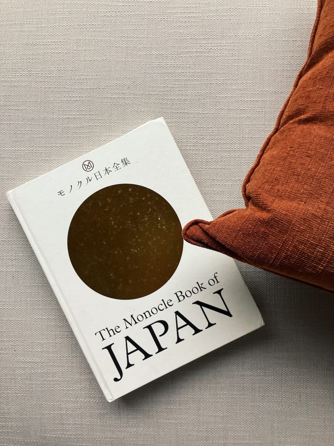 ROKU KYOTO, LXR Hotels & Resorts - Slide:4