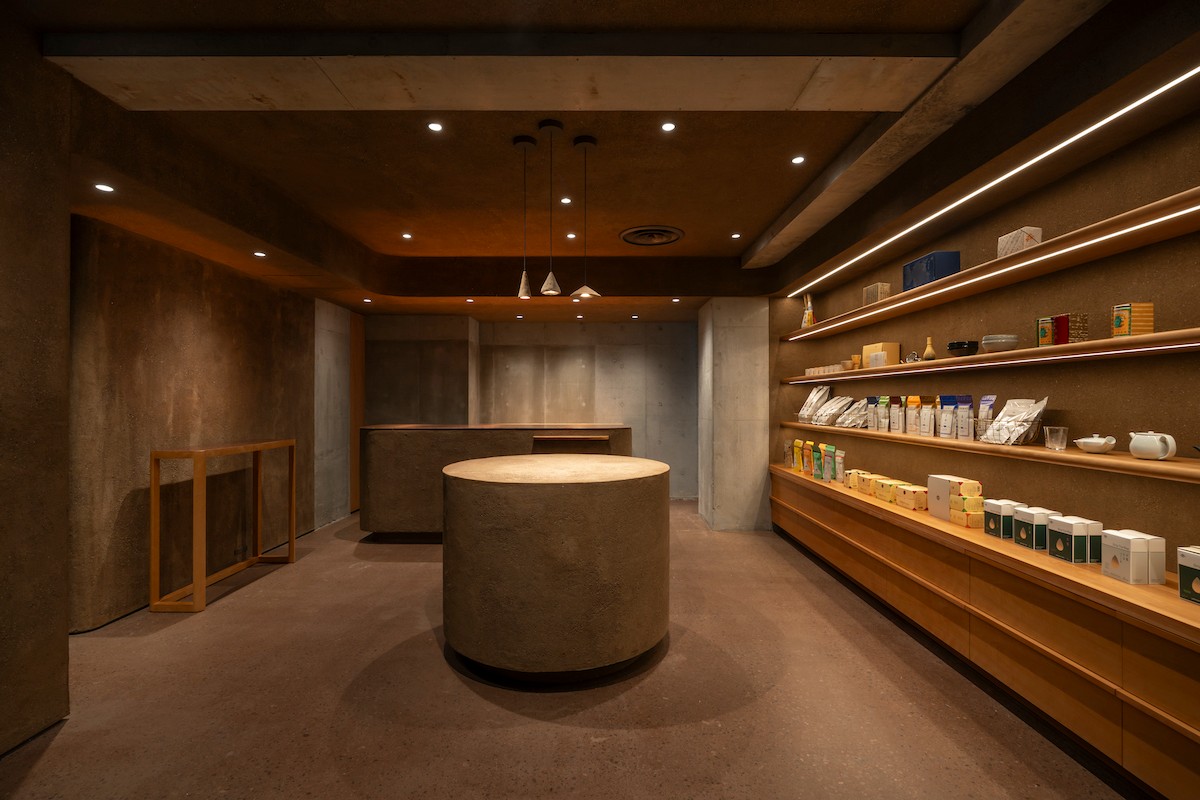 一保堂茶舗 売り場 - Slide:1