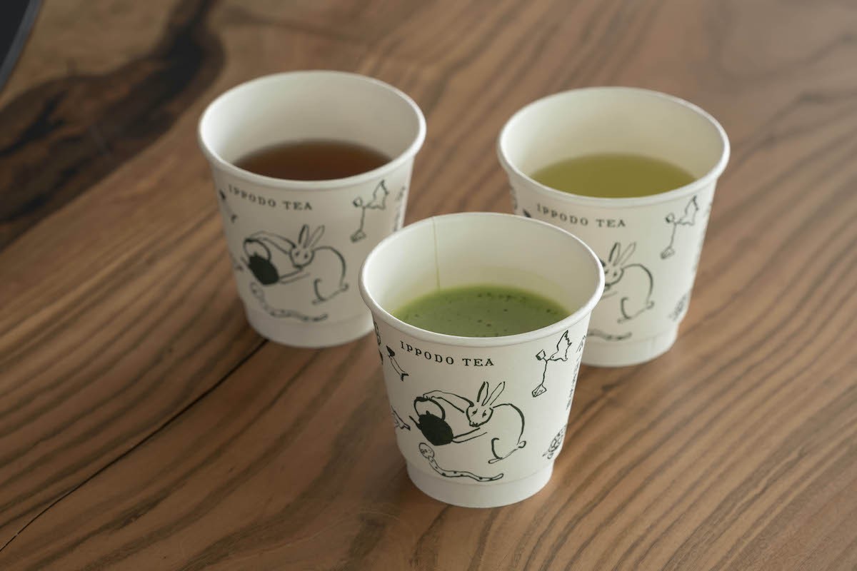 一保堂茶舗 テイクアウト - Slide:2