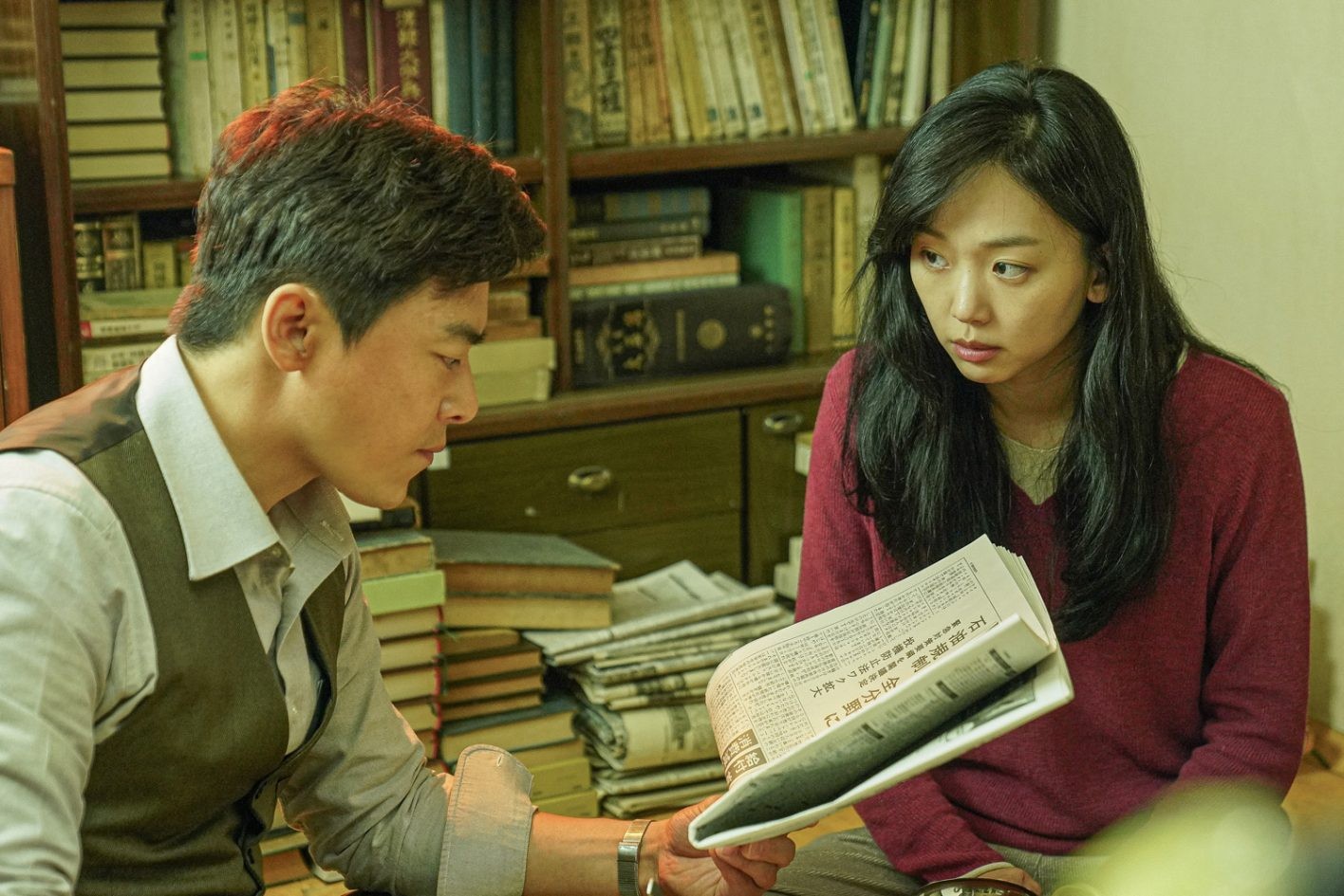 『大統領暗殺裁判 16日間の真実』の場面写真 - Slide:5