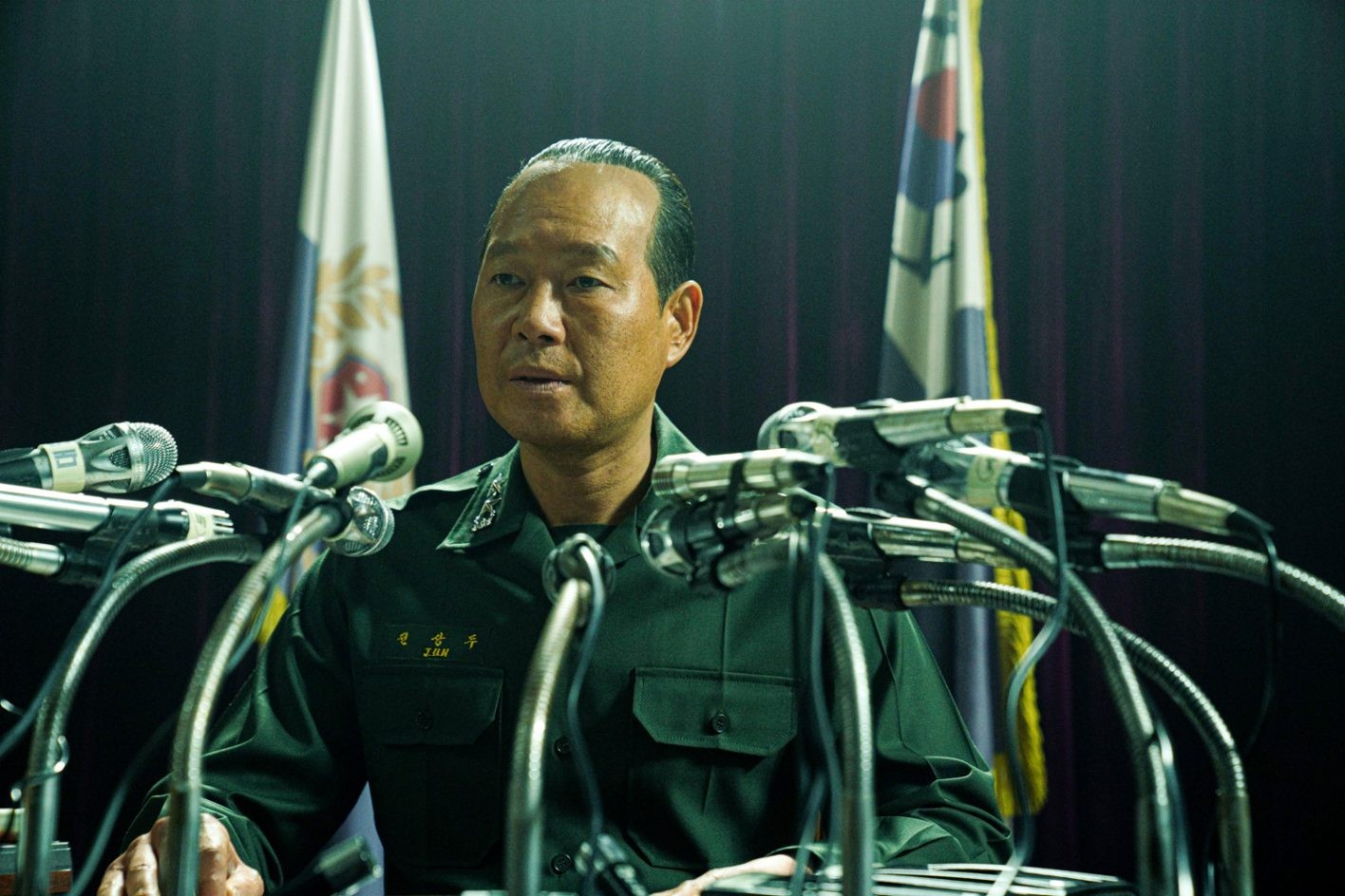 『大統領暗殺裁判 16日間の真実』の場面写真 - Slide:4