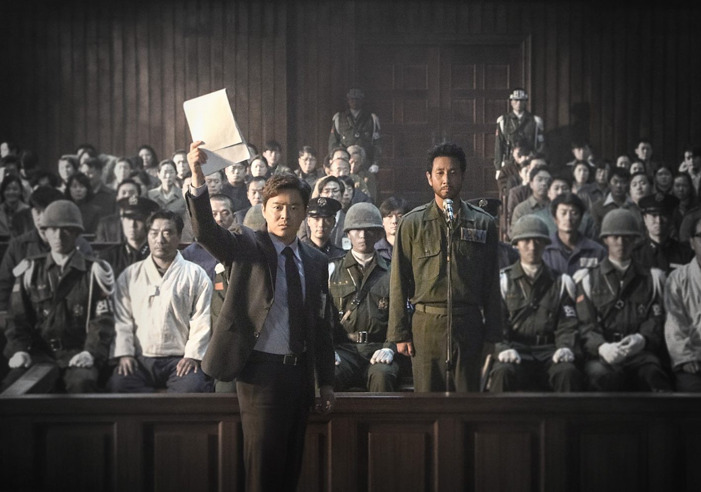 『大統領暗殺裁判 16日間の真実』の場面写真 - Slide:1