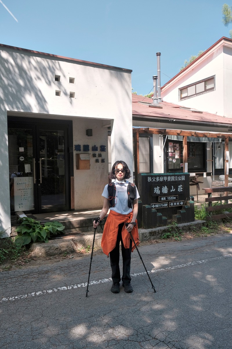 臼田あさ美さん|瑞牆山にて登山|瑞牆山の入り口 - Slide:1