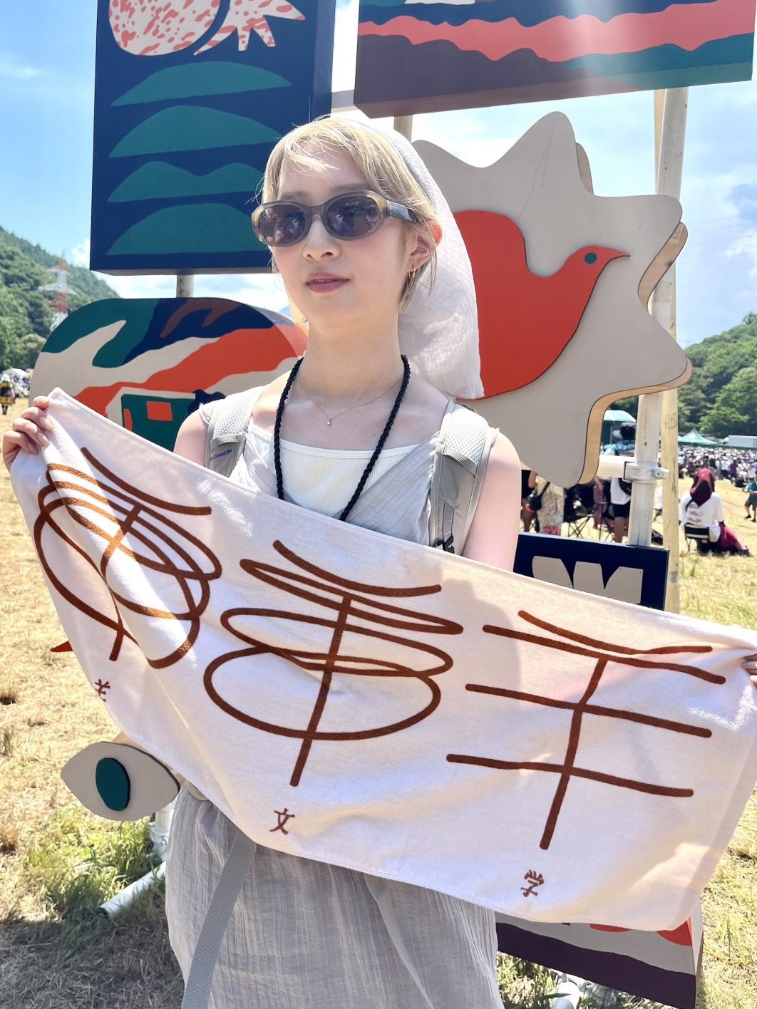 フジロック フェス スナップ - Slide:1