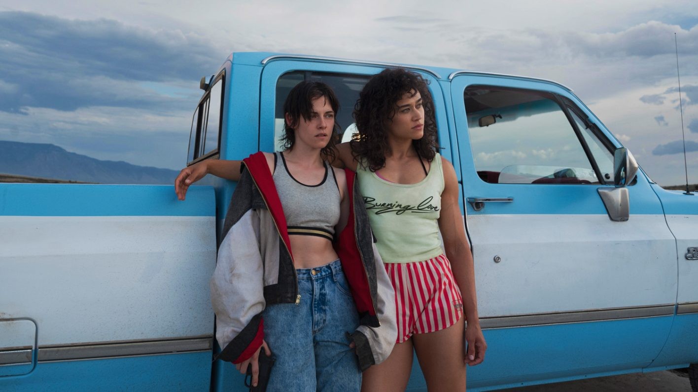 『愛はステロイド』場面画像 - Slide:1