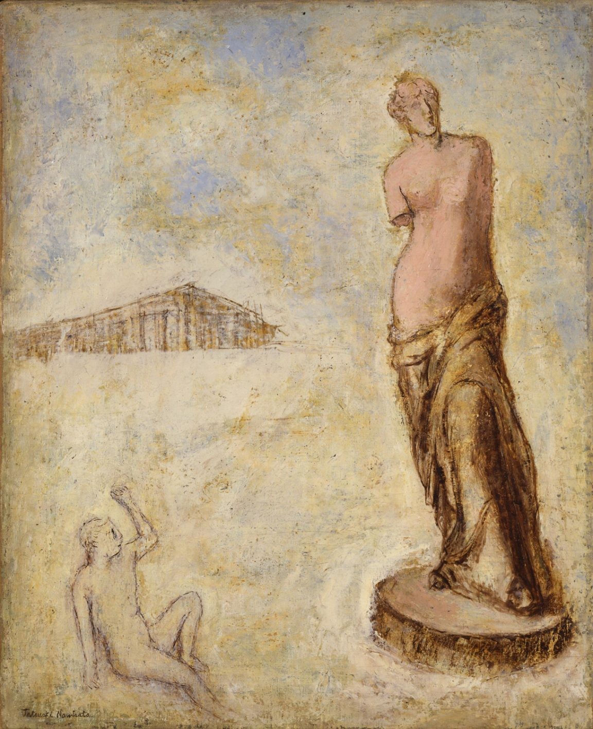 『難波田龍起』 - Slide:5