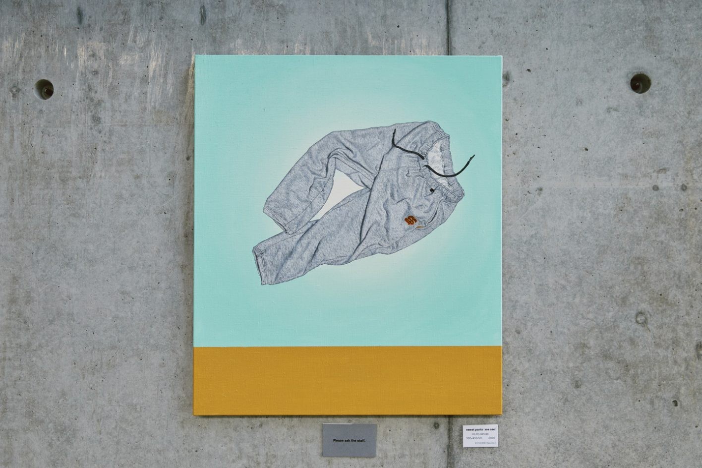 URBAN RESEARCH KYOTO 画家・亀井雅文 - Slide:1