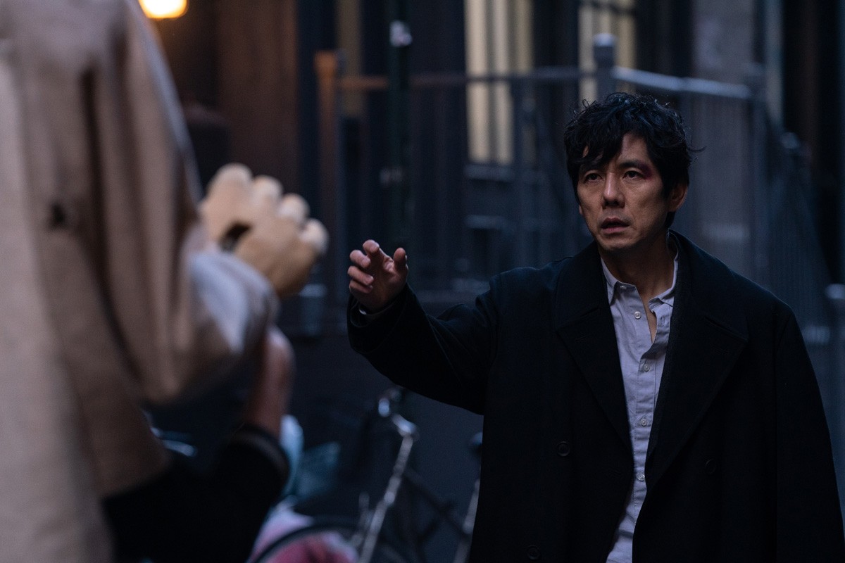 『Dear Stranger/ディア・ストレンジャー』場面写真 - Slide:1