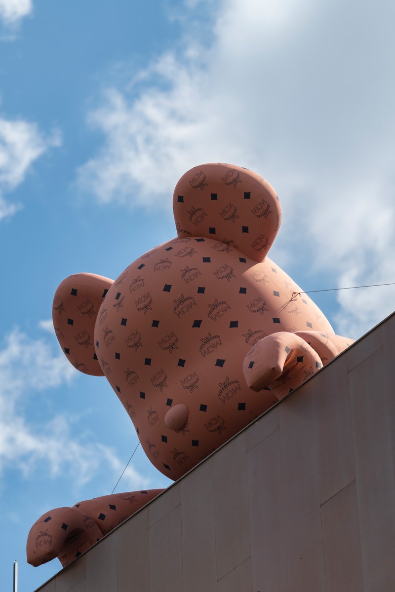 ソウル、MCM HAUS - Slide:1