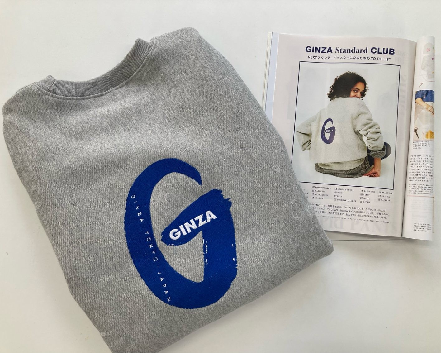 GINZA 10月号「NEXTスタンダード!」のこぼれ話