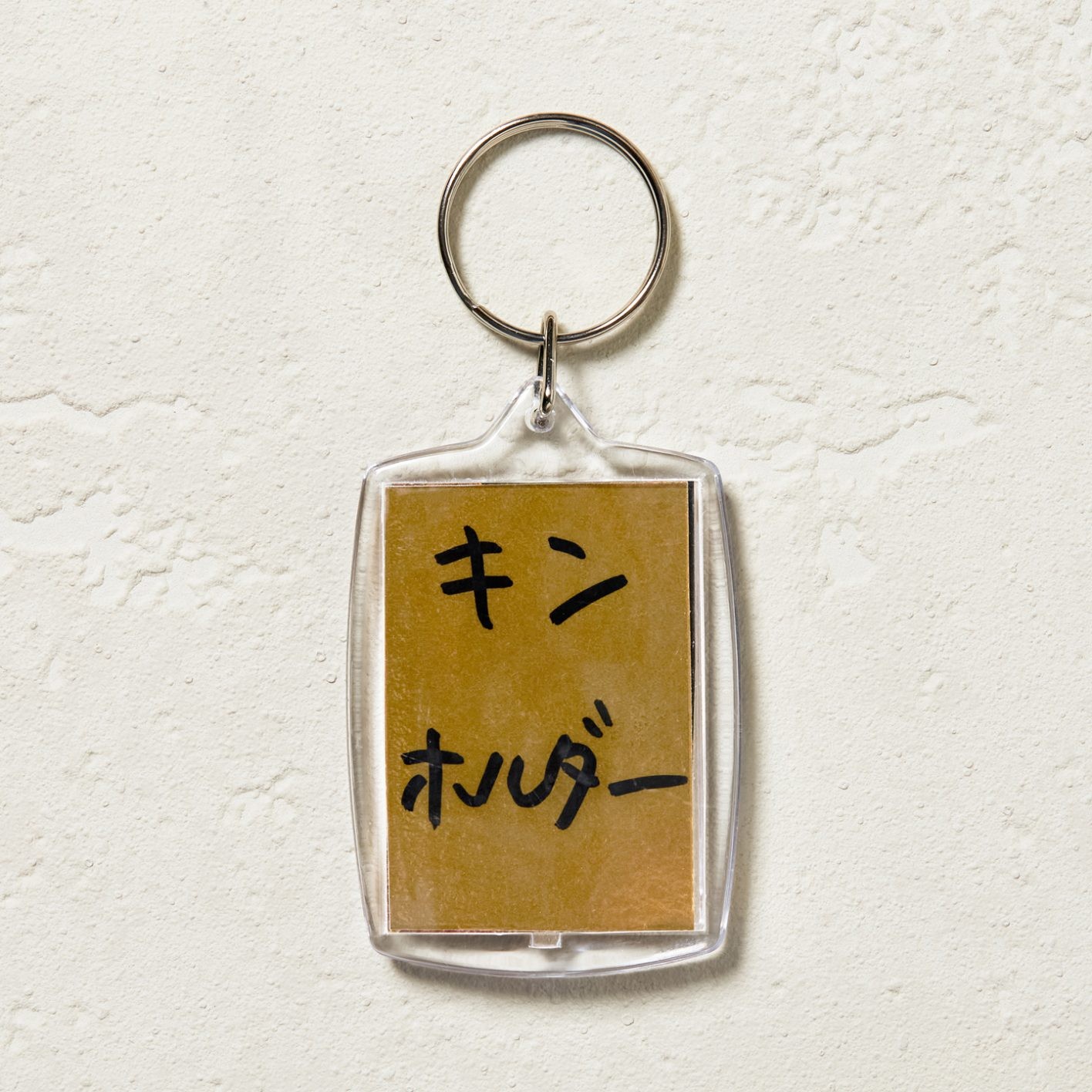 The Bee's Knees 展覧会 - Slide:26