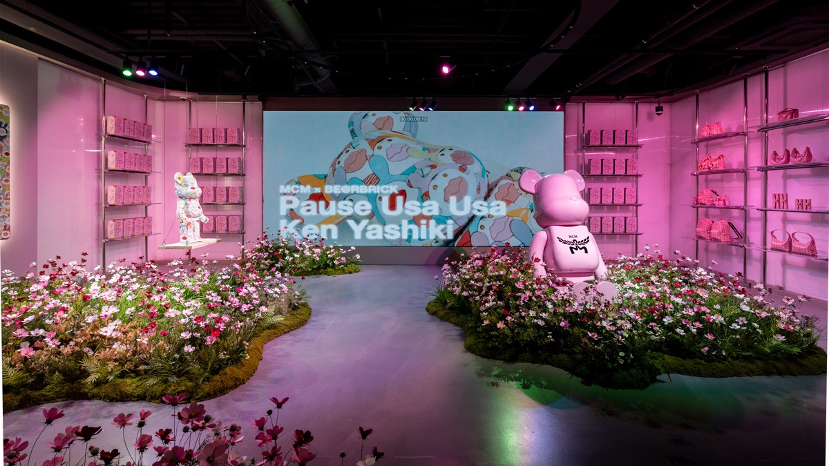 ソウル、MCM HAUS - Slide:4