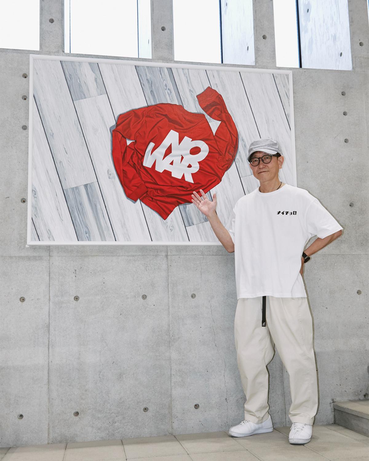 URBAN RESEARCH KYOTO 画家・亀井雅文