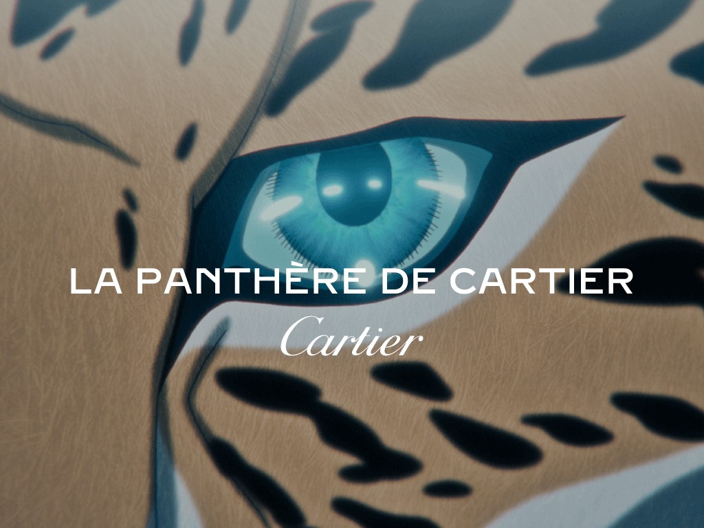 © Cartier