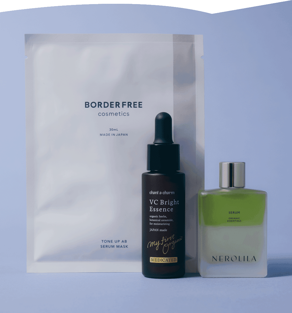 UVと暑さで参った肌を リセットするアイテム