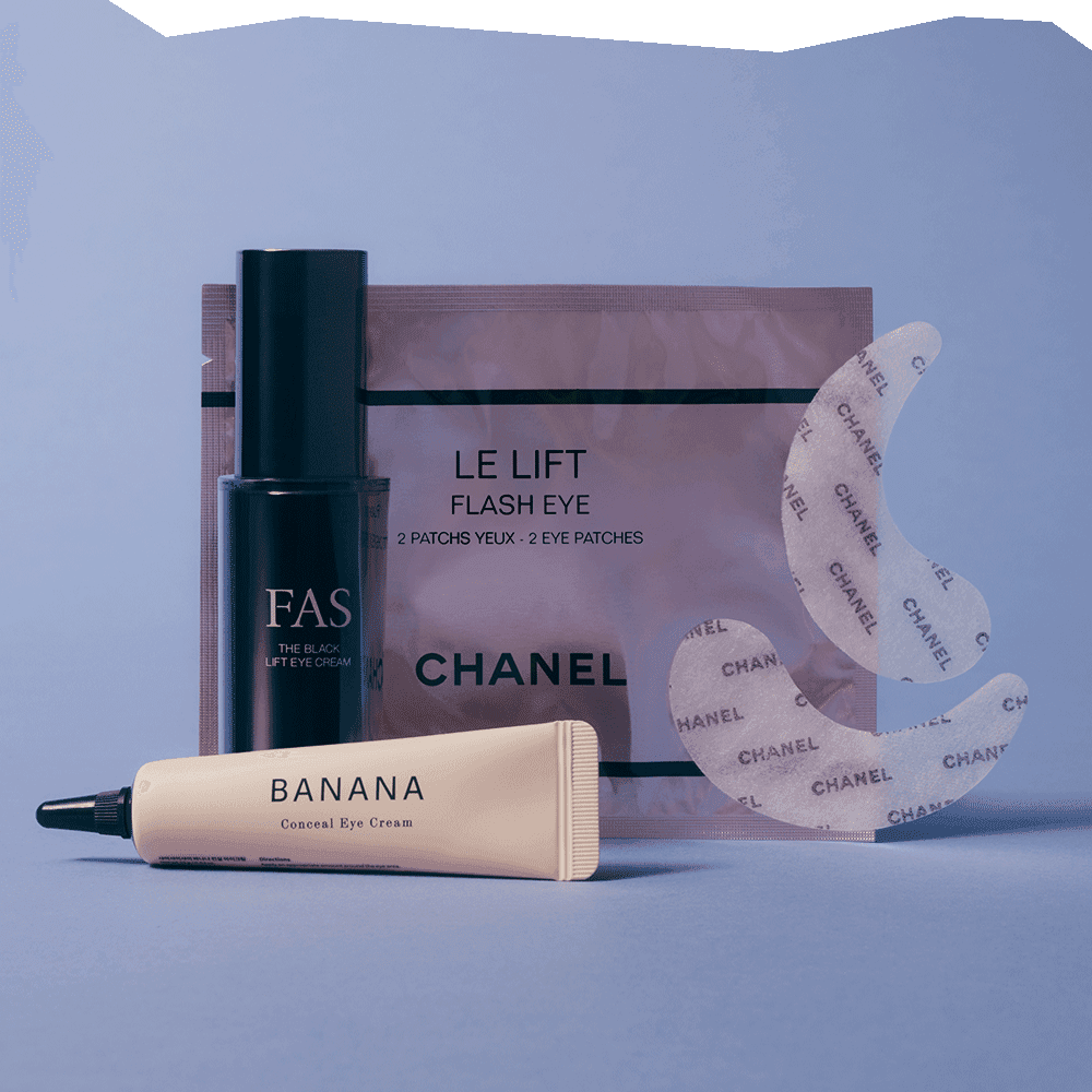 バナナも救世主に?個性派アイケア