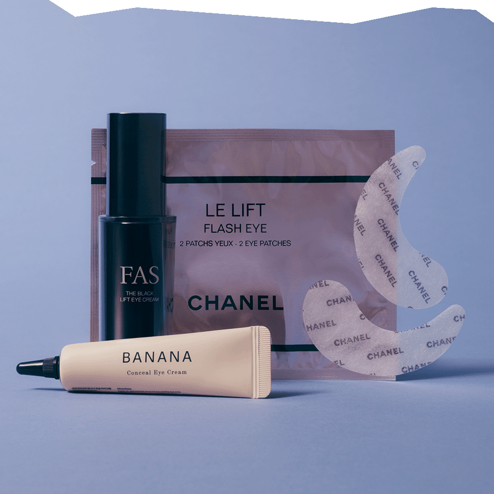 バナナも救世主に?個性派アイケア