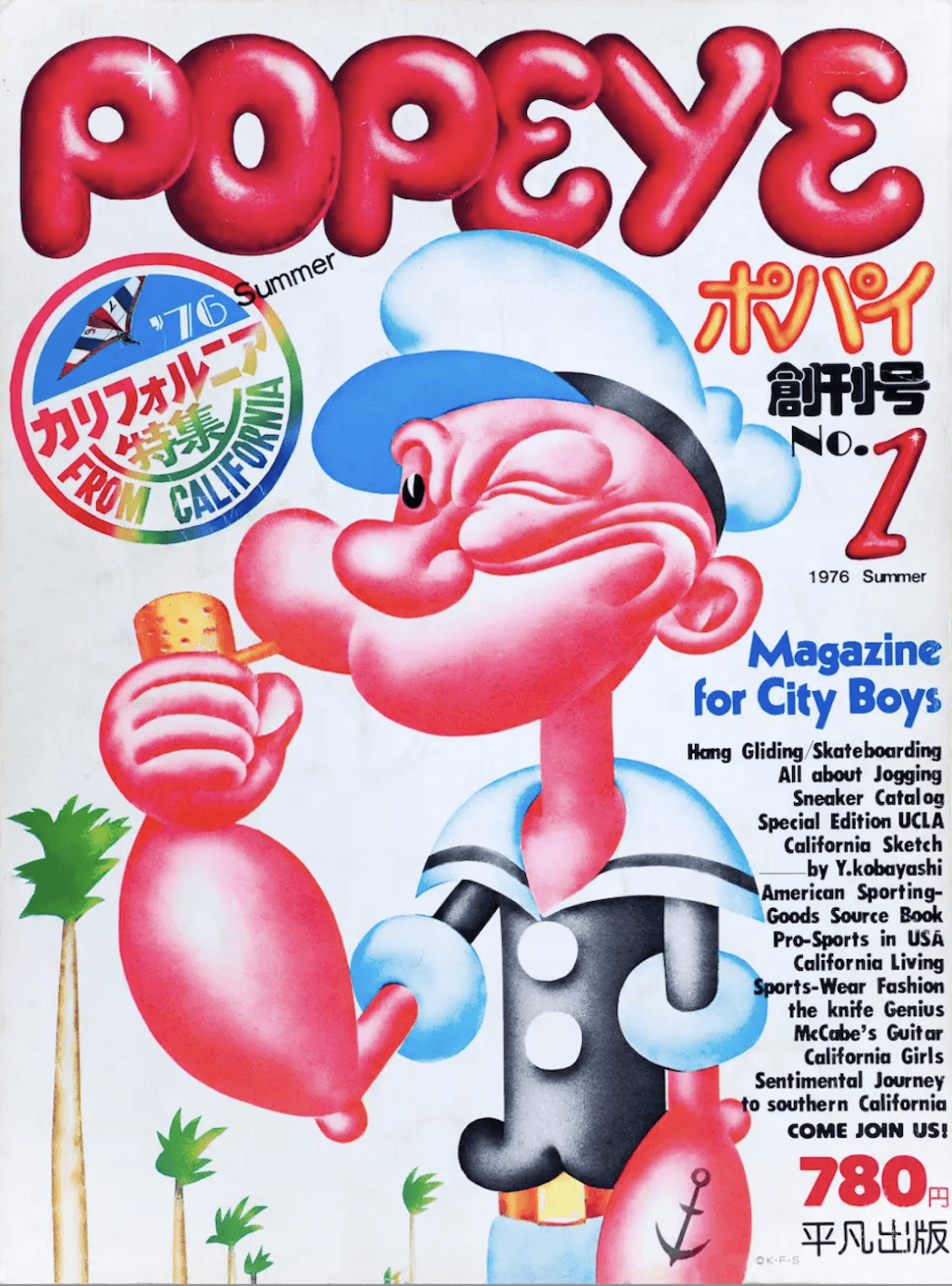 POPEYE創刊号 - Slide:2