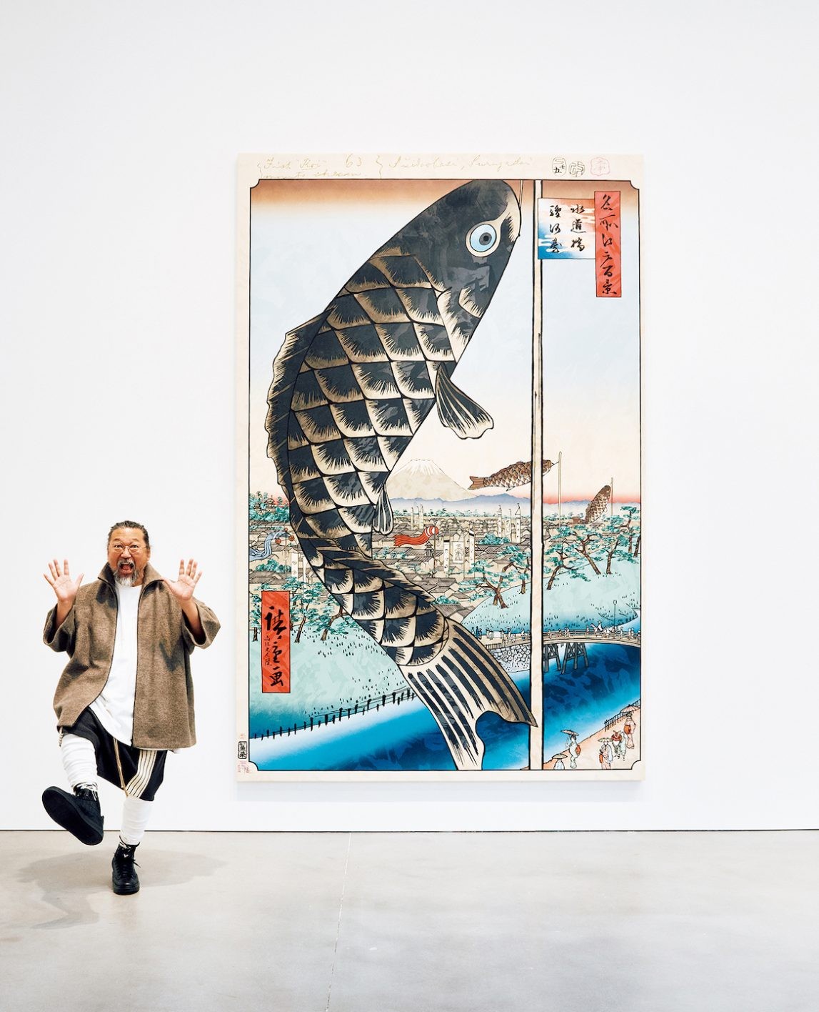 銀座で80周年を祝う特別イベント!『マガジンハウス博』が開幕 - Slide:1