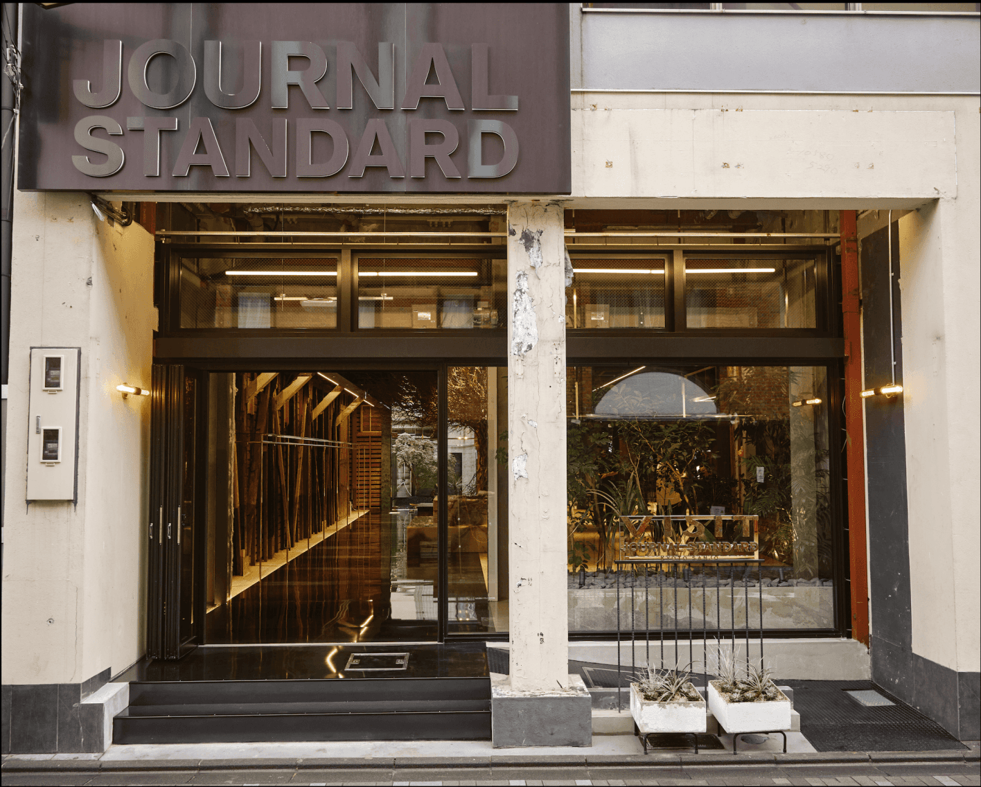 10/11、京都・三条にオープン! 買い物以上の出会いがある「VISIT JOURNAL STANDARD」