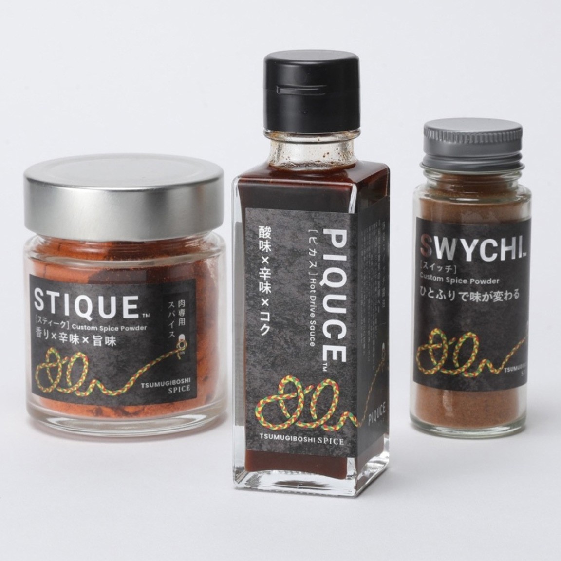 梅と塩昆布の和風ナムルたれ - Slide:1