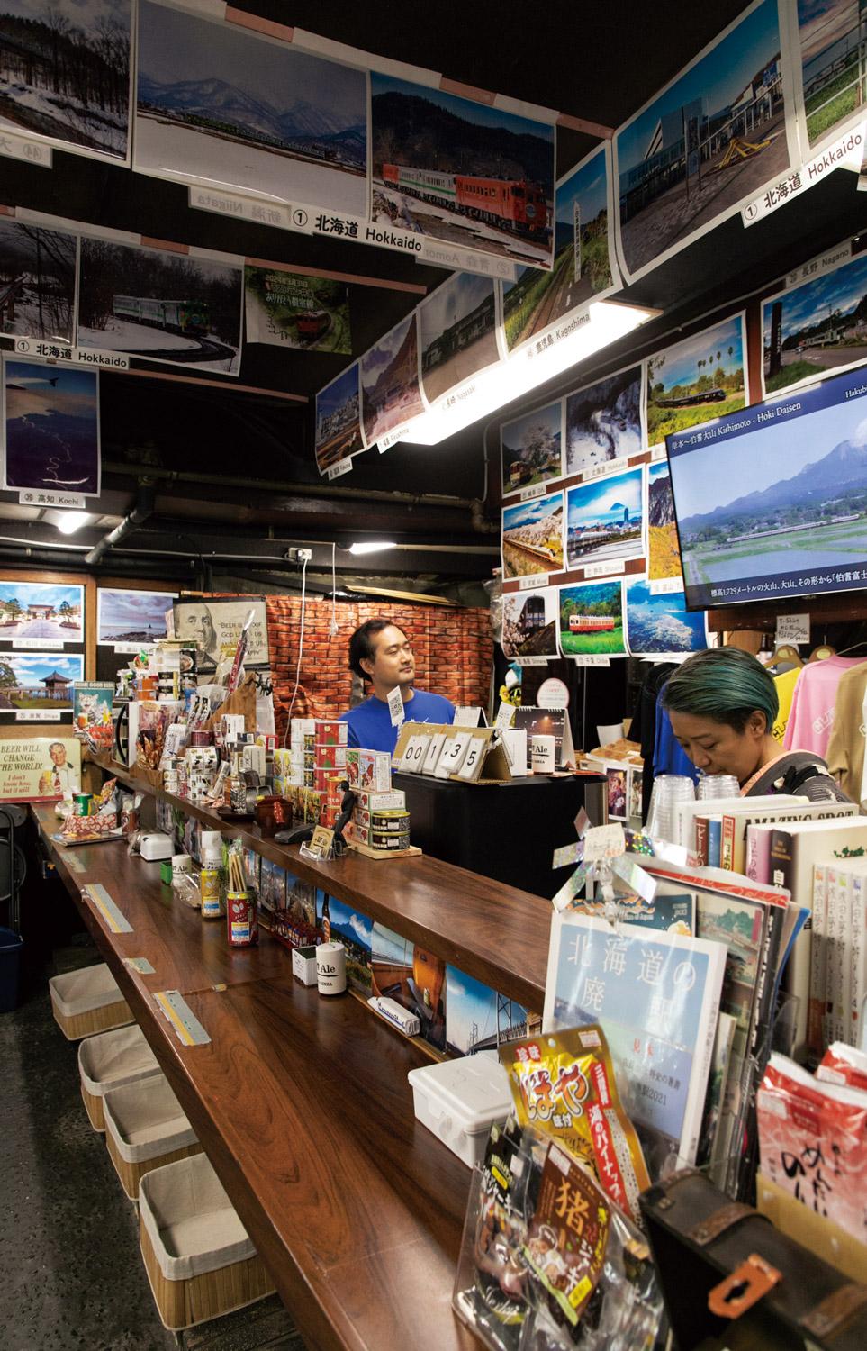 「337 Ale」鉄道が大好きすぎる店長が日本中のビールを販売