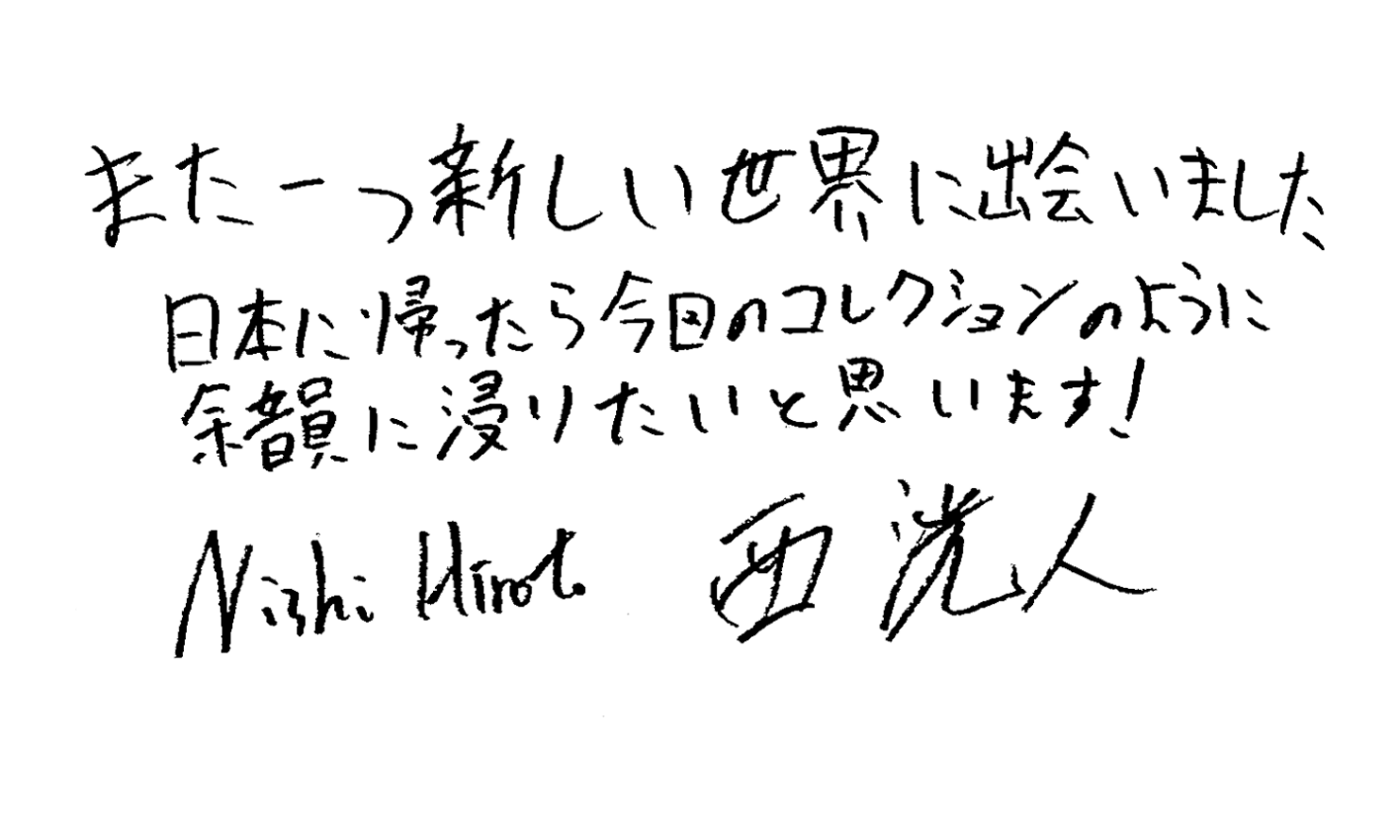 【INIのミラノダイアリー】エンポリオ アルマーニと過ごす1日 vol.3