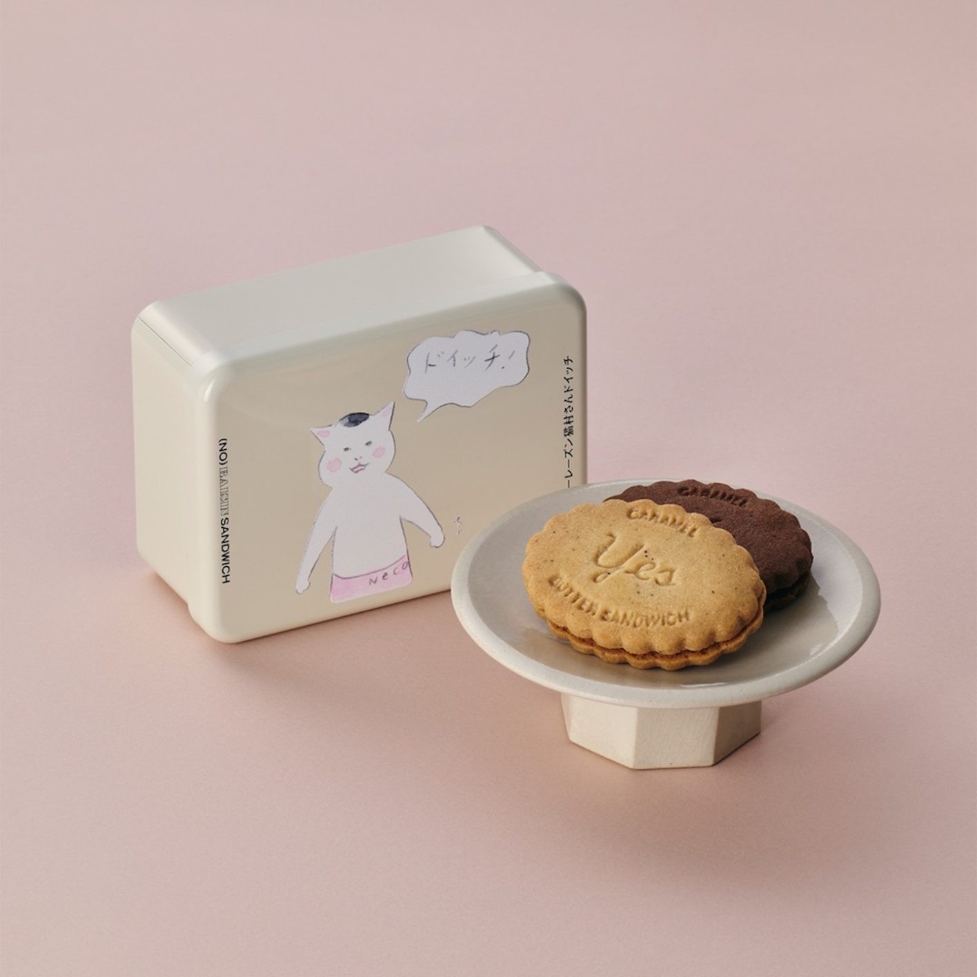 銀座で80周年を祝う特別イベント!『マガジンハウス博』が開幕 - Slide:1