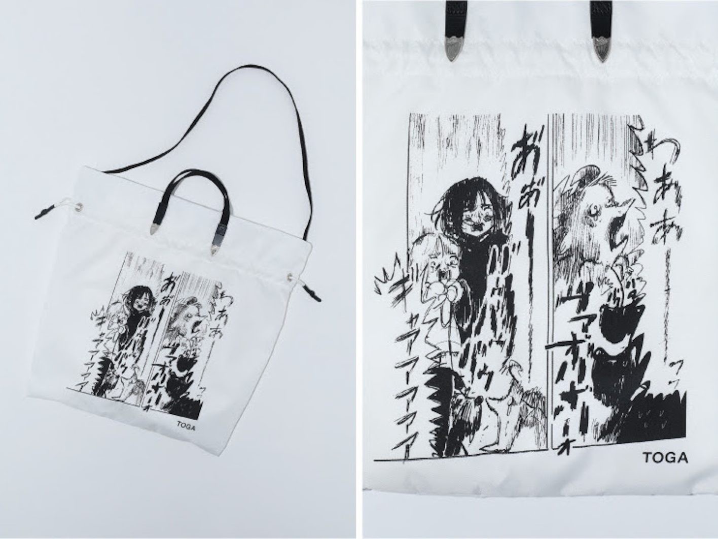 銀座で80周年を祝う特別イベント!『マガジンハウス博』が開幕 - Slide:2