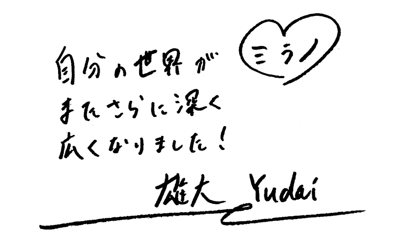 【INIのミラノダイアリー】エンポリオ アルマーニと過ごす1日 vol.2