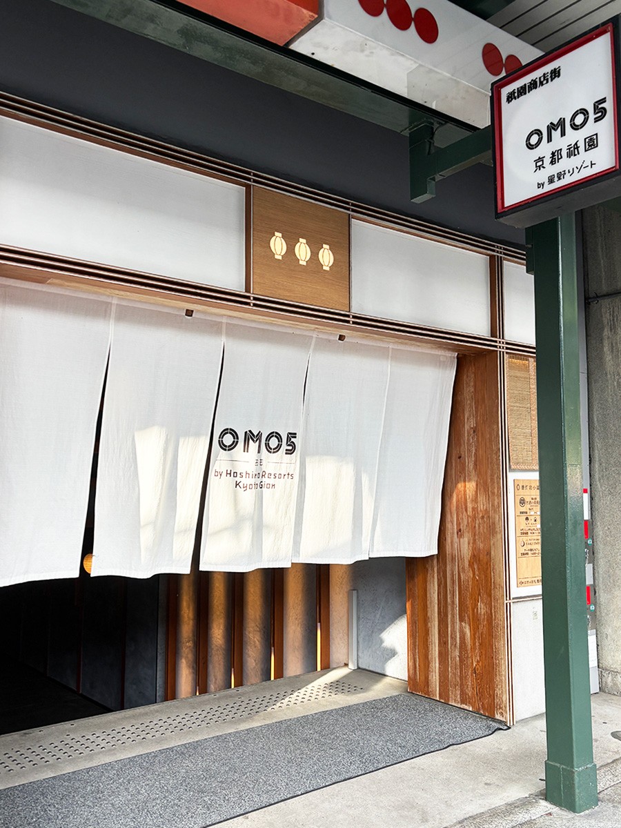 OMO 星野リゾート