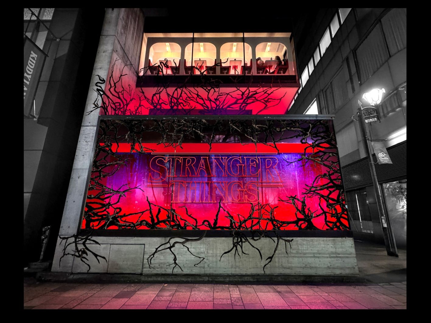 VA|STRANGER THINGS HOUSE 原宿