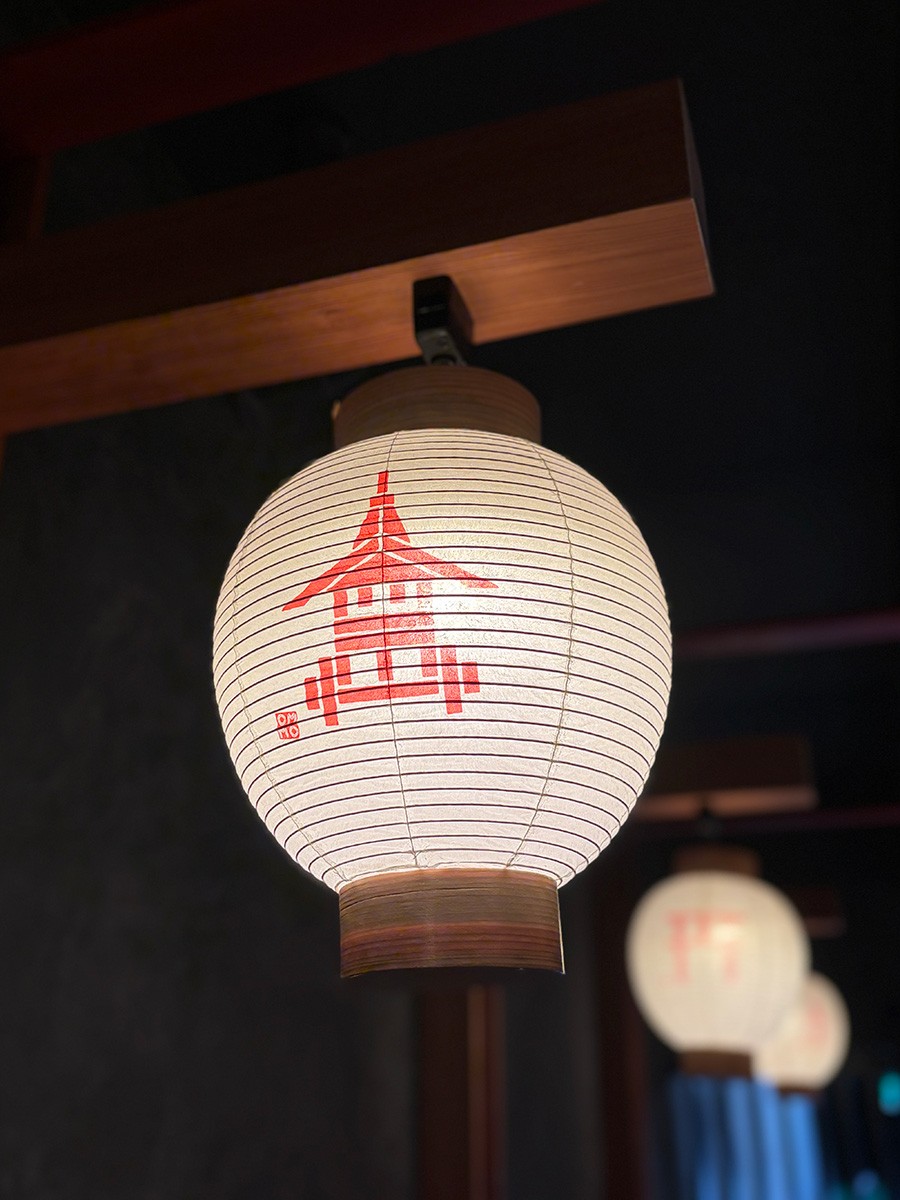 OMO 星野リゾート - Slide:2