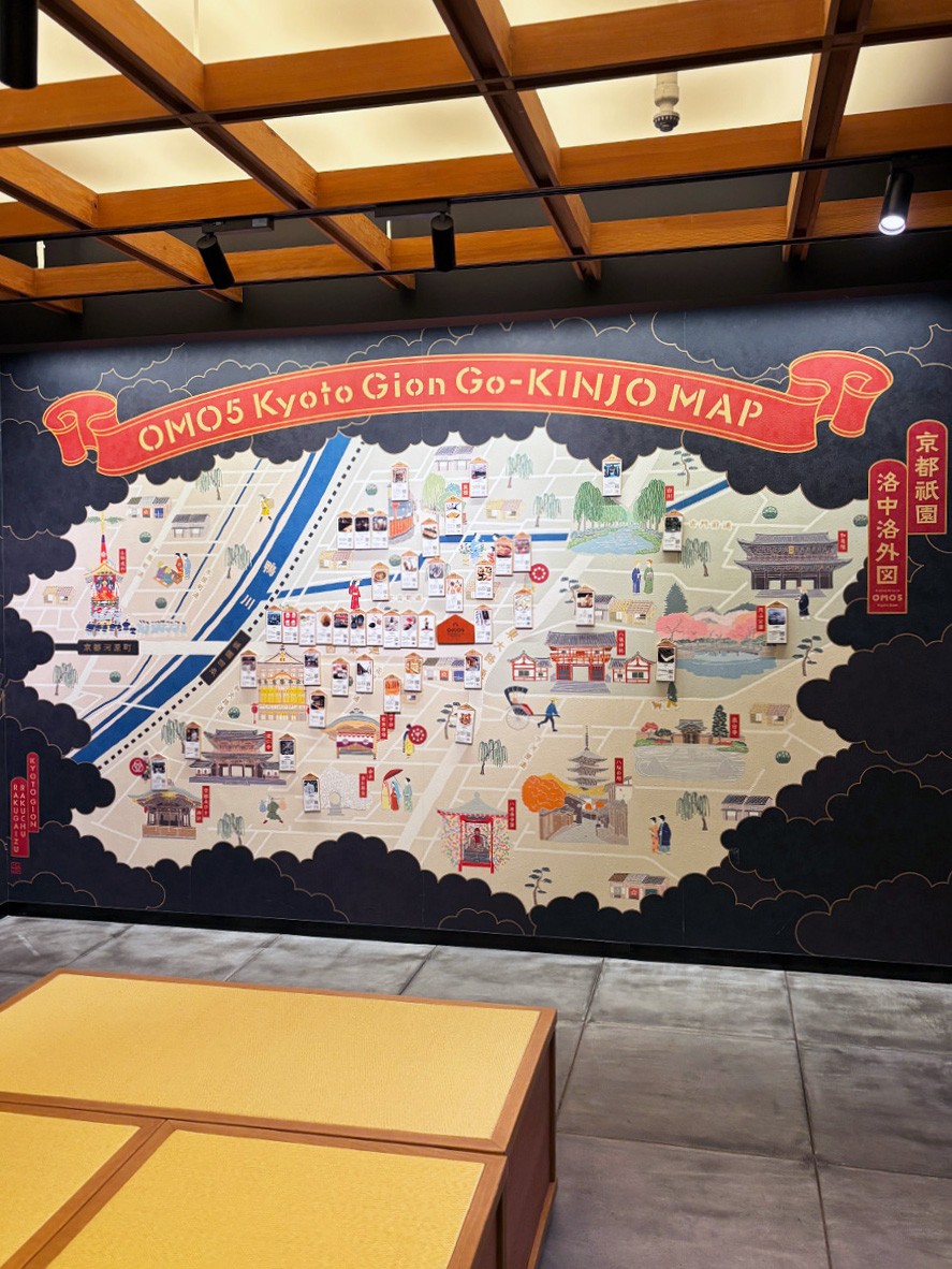 OMO 星野リゾート - Slide:1