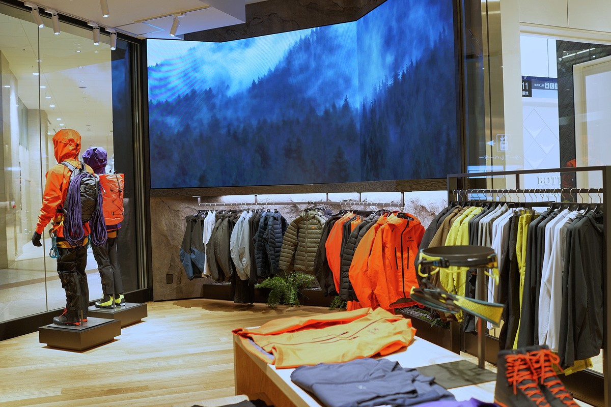 アークテリクス池袋店_臼田あさ美 - Slide:2